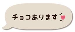 639746480