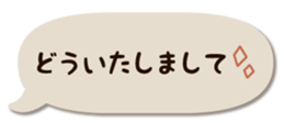 639746486