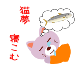 6397486