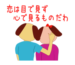 6397498
