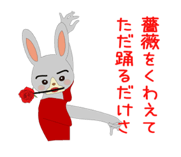6397500