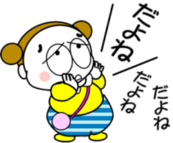 639755617