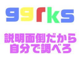 639764008