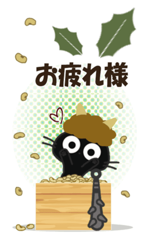 639765250