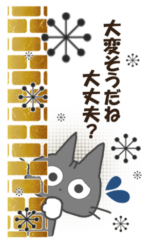 639765259