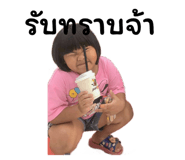 639777424