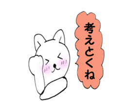 6397964