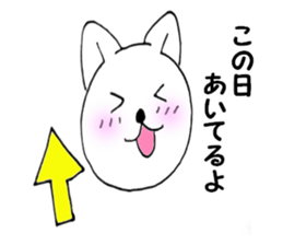 6397972