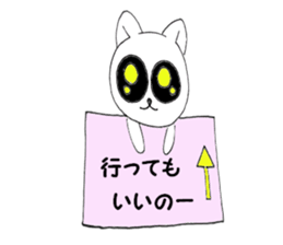 6397992
