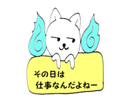 6397996