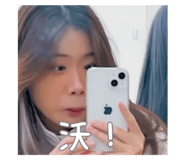 639815241