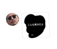 639815424