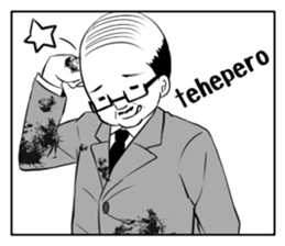 6398168