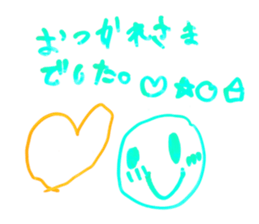 639843353