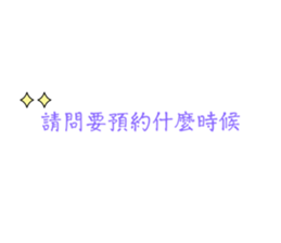639851405