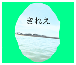 639853040