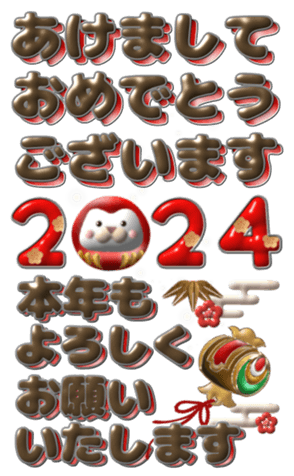 639881532