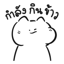 639884267