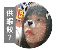 639898101