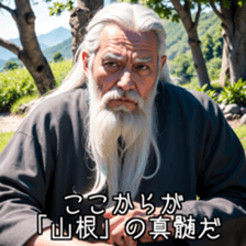 639926770