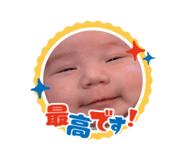 639940393