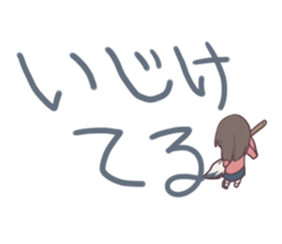 6399430