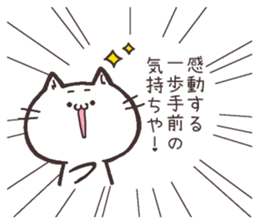 6399472