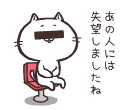 6399476