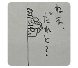 639969173