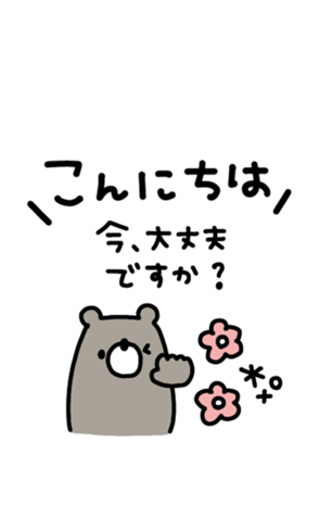639971303