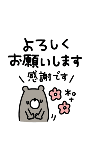 639971310