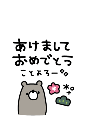 639971335