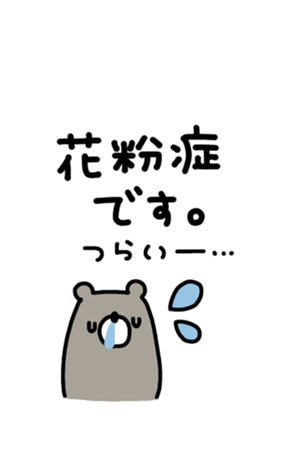 639971337
