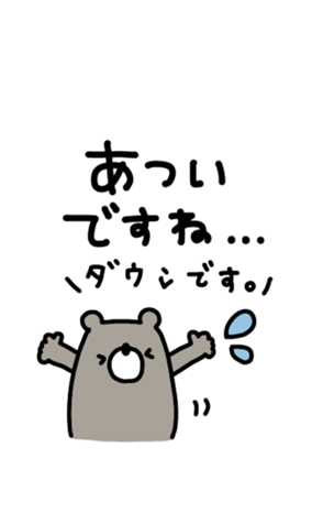 639971338