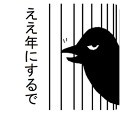 639981180
