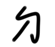 639984138