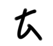 639984139