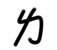639984141