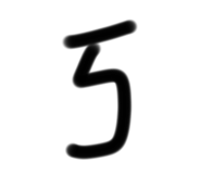 639984143