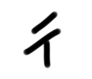639984149