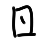 639984151
