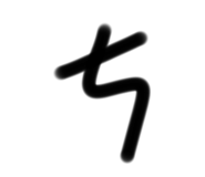 639984153