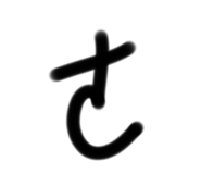 639984160