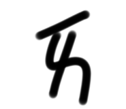 639984162
