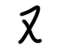 639984165