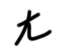 639984168