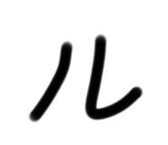 639984170