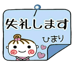 639992069