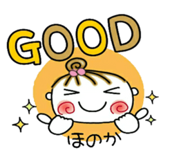 639992142