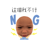 640038969